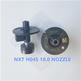 NXT H04S 10.0 NOZZLE