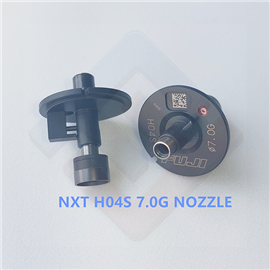 NXT H04S 7.0G NOZZLE