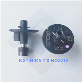 NXT H04S 7.0 NOZZLE