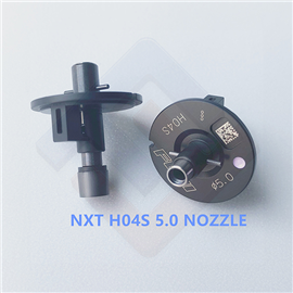 NXT H04S 5.0 NOZZLE