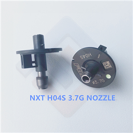 NXT H04S 3.7G NOZZLE