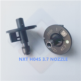 NXT H04S 3.7 NOZZLE