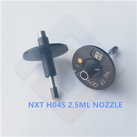NXT H04S 2.5ML NOZZLE