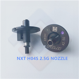NXT H04S 2.5G NOZZLE