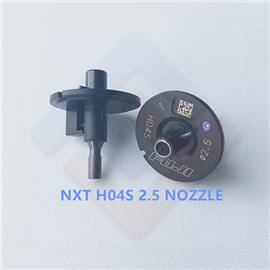 NXT H04S 2.5 NOZZLE